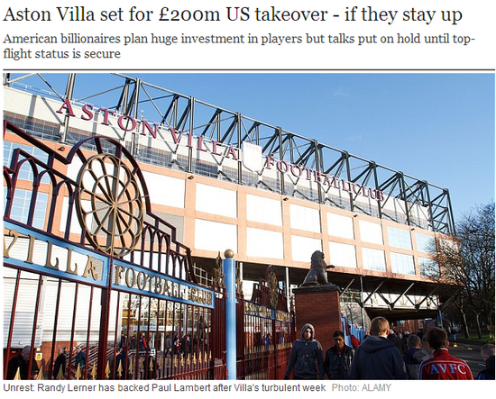 突然陷入波 突然陷入波