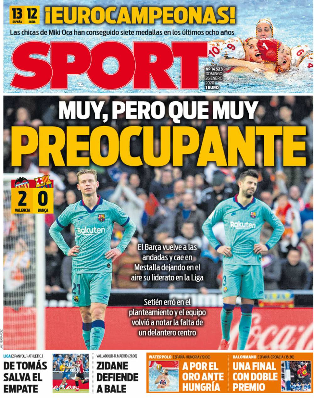 骑士斩断雷 骑士斩断雷