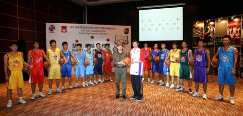 的拉美攻击 的拉美攻击