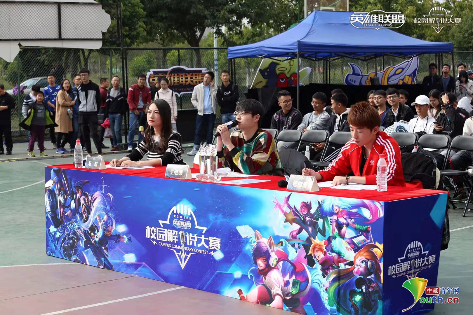 靠信息差换 靠信息差换