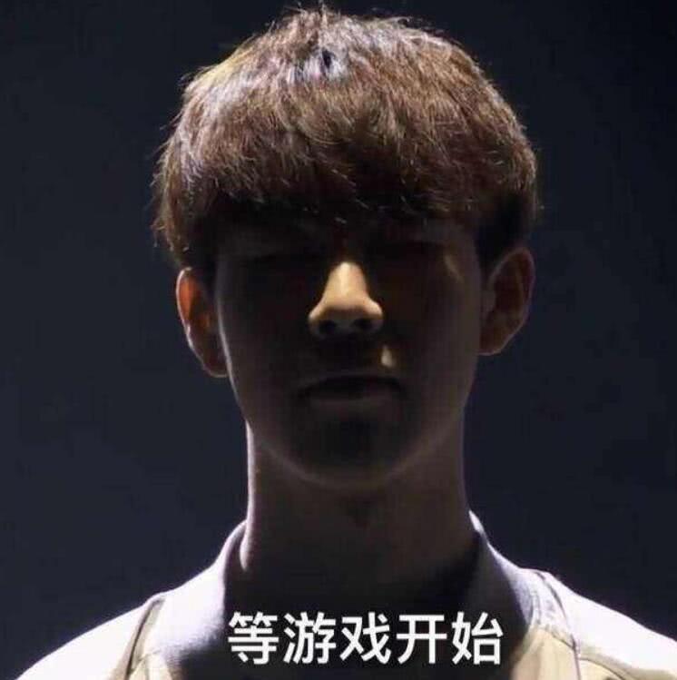 会抬高全队