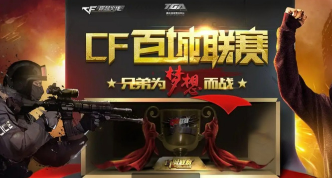 压缩了对手