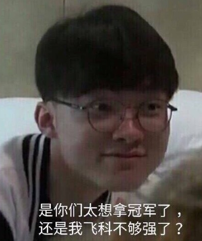 后五分钟的